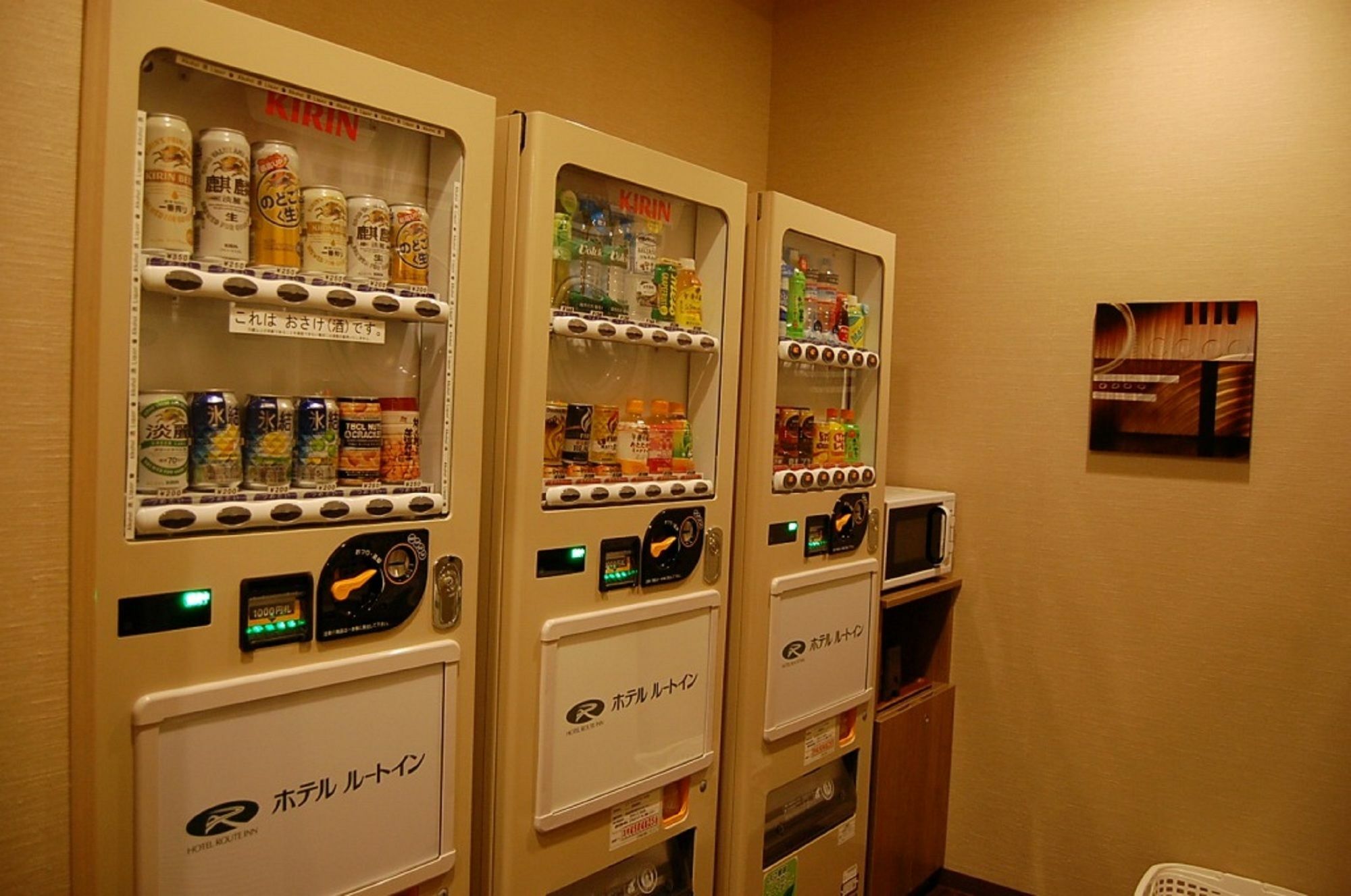 Hotel Route-inn Court Shinonoi
